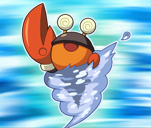 AquaWhirl1
