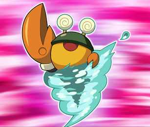 AquaWhirl2