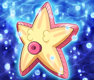BubbleStar1