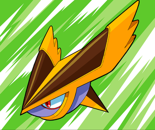 Condor