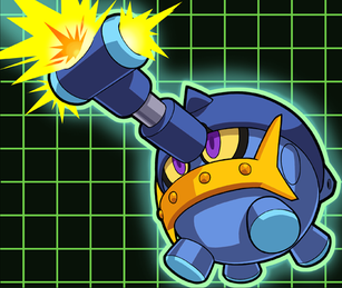 CrossBomb