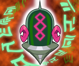 ElecPulse2