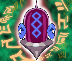 ElecPulse3