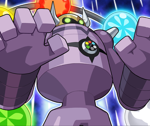 ElementManEX