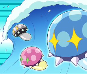 Jelly
