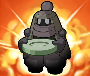 Mine