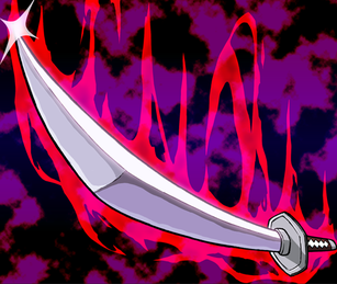 Muramasa