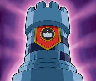 Rook
